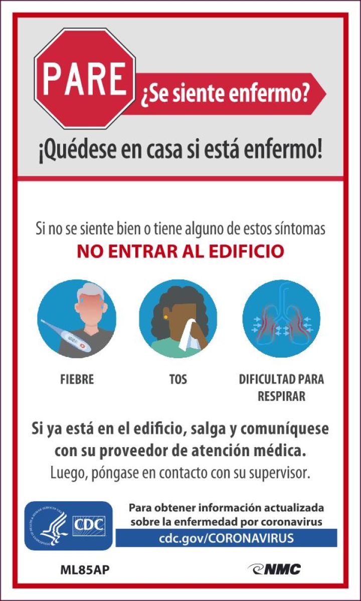 STOP! FEELING SICK? DO NOT ENTER LABEL (SPANISH)