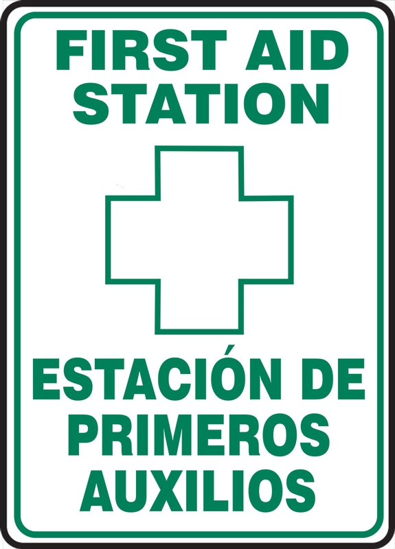 FIRST AID STATION (W/GRAPHIC) (BILINGUAL)